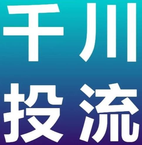 微信联系方式